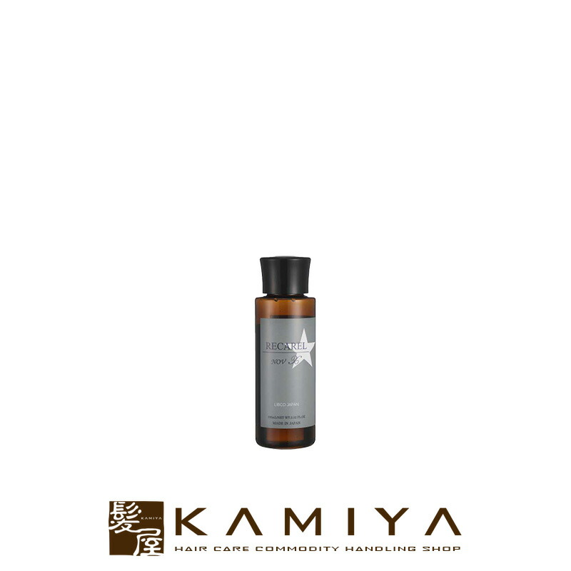 【ガチャで最大10%OFF】LIBCO JAPAN リケアル ノフX（テン） 100ml|毛髪処理剤 酸性 耐熱 補正 美髪 ハイライト ハイトーン グラデーション インナー カラー ダブル ブリーチ ビビり毛 ヘアカラー サラサラ 艶々 つやつや 天使の輪 縮毛矯正 髪質改善｜髪屋