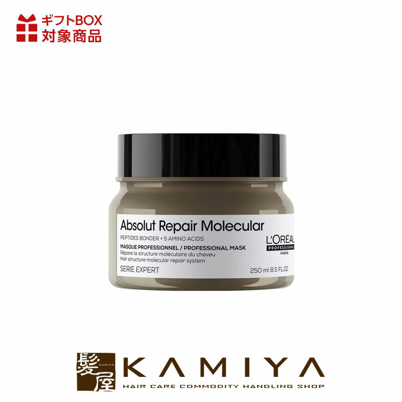 楽天市場】【LINE登録で300円クーポン】ロレアル プロフェッショナル