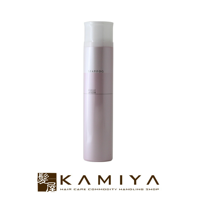 楽天市場】【LINE登録で300円クーポン】ミルボン ディーセス レミュー