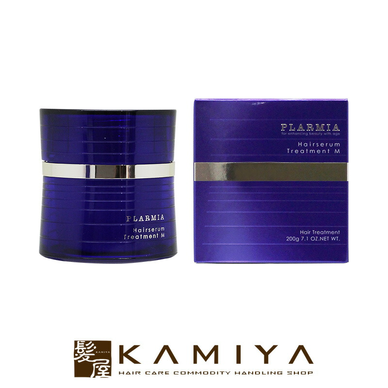 ミルボン プラーミア ヘアセラム トリートメント M 0g エイジングケア 毛先 柔軟性 ごわつき しなやか しっとり 保護 まとまる なめらか ヘアケア サロン専売 美容室専売 美容院 美容師 おすすめ 人気 ランキング 国内外の人気