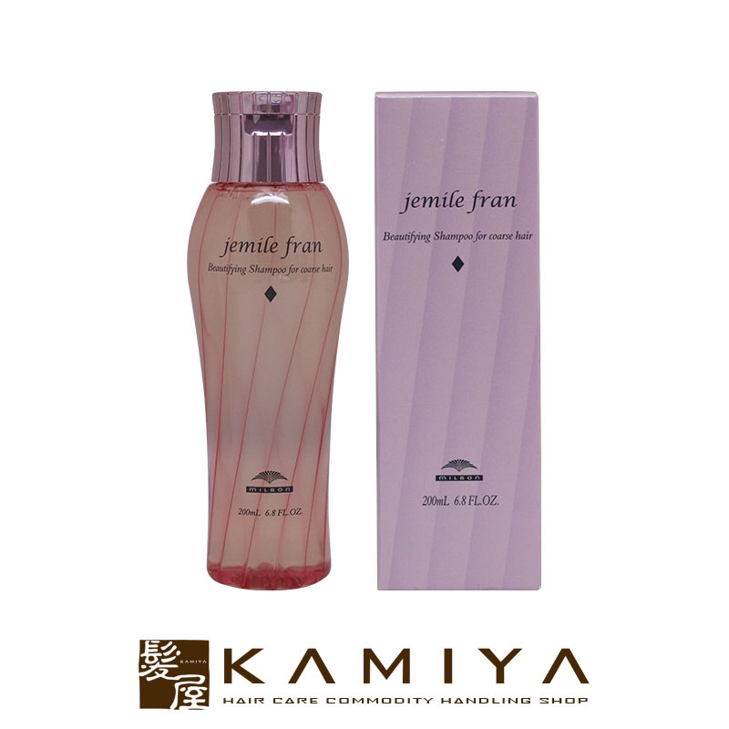 ミルボン インフェノム シャンプー トリートメント 2500mL セット beauty-dream_813