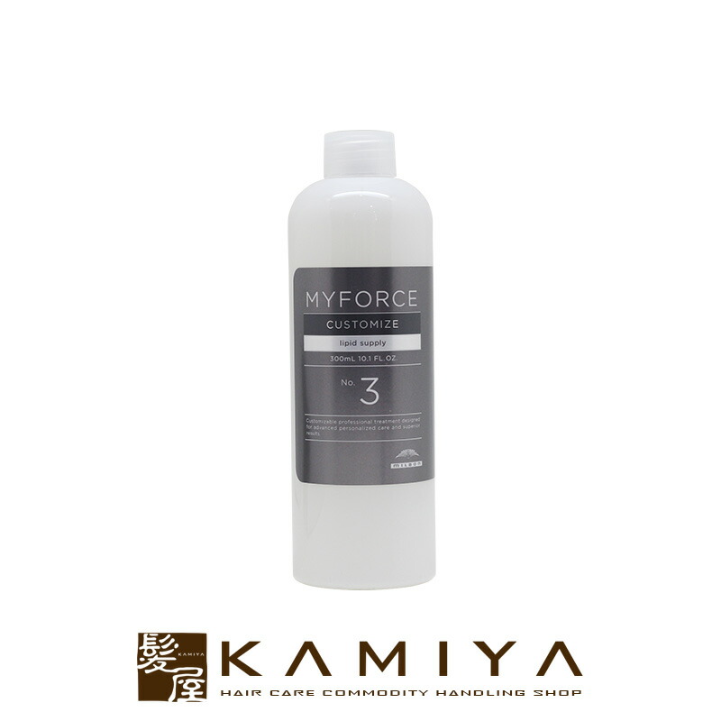 マイフォース アシッドディフェンド No.1 500mL 楽天市場】髪質改善 ミルボン マイフォース アシッドディフェンド [ No