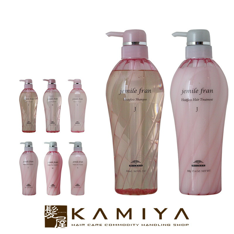 SALE／66%OFF】 ミルボン ジェミールフラン ヒートグロス シャンプー J 2500ml 詰替え用 milbon ヘアケア shampoo  ダメージケア 美容室専売 美容院 サロン専売品 おすすめ品 人気 業務用
