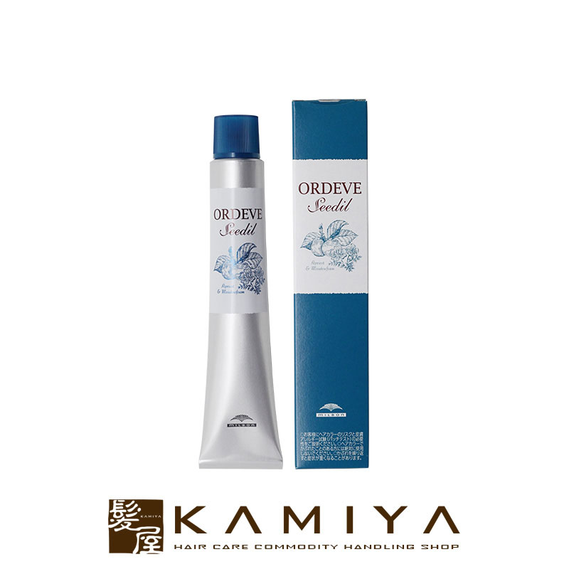 【新品・未使用】ミルボン オルディーブ シーディル ヘアカラー剤 53本 ORDEVE ミルボン オルディーブ シーディル 80g オキシ 100ml