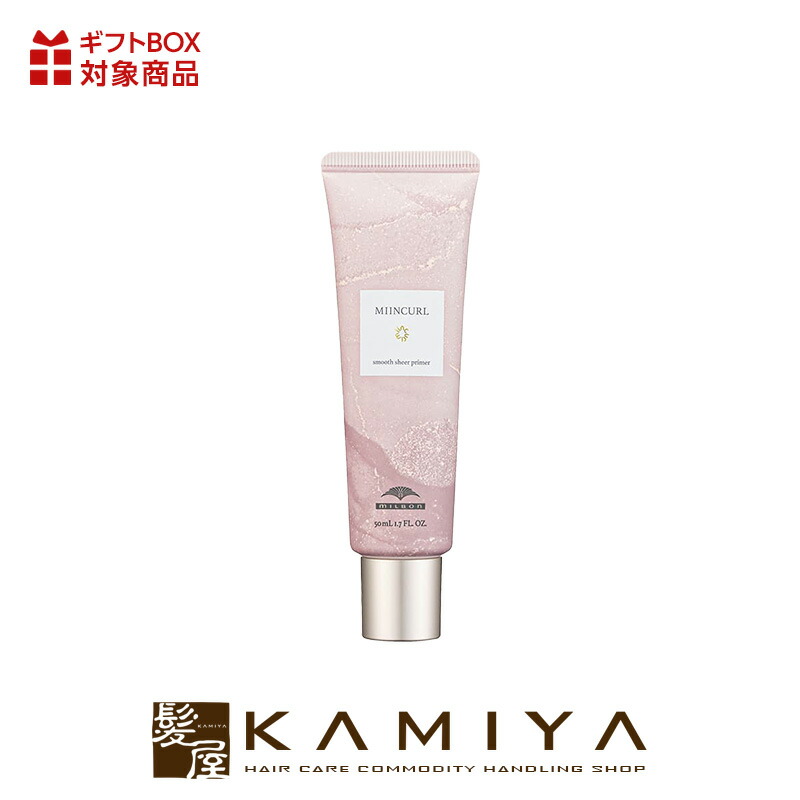 エルジューダヘアラインシェーディングパウダー3個 エルジューダヘアラインシェーディングパウダー