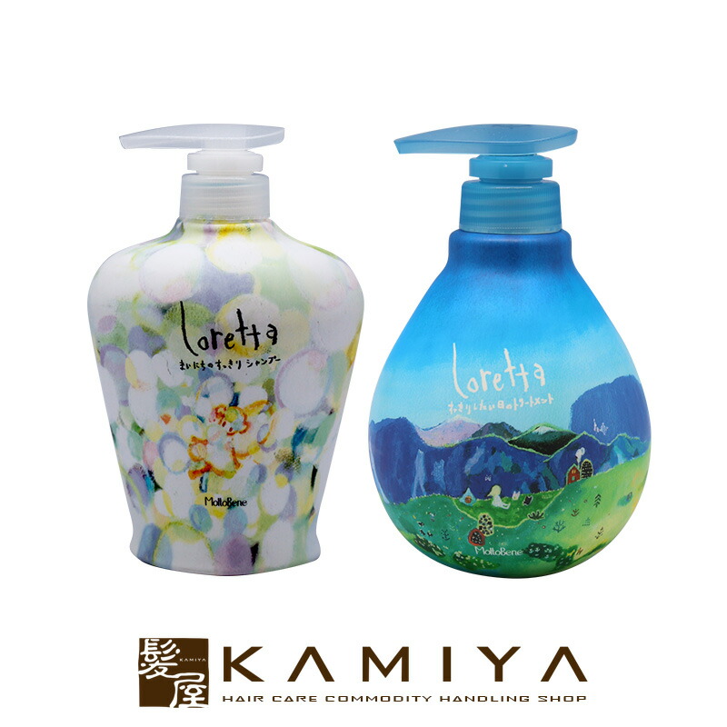 楽天市場】【LINE登録で300円クーポン】b-ex ロレッタ まいにちの