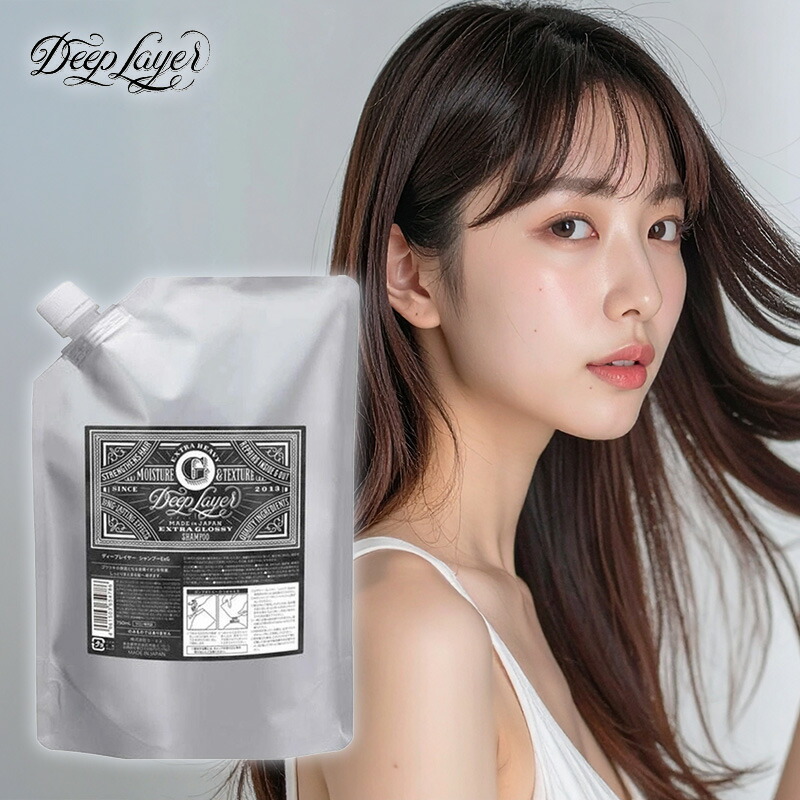 楽天市場】【LINE登録で300円クーポン】【アウトレット】b-ex ディー