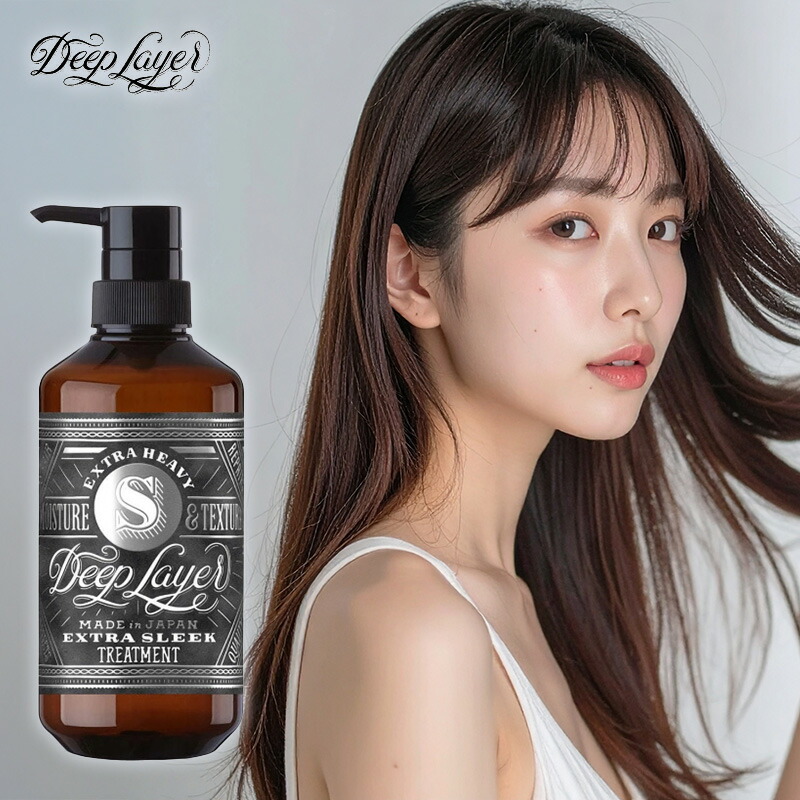 楽天市場】【LINE登録で300円クーポン】【アウトレット】b-ex ディー