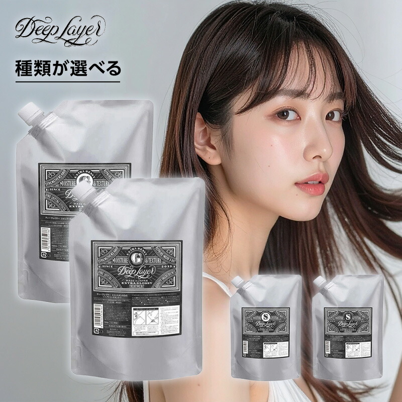 楽天市場】【LINE登録で300円クーポン】ワイズムーン カミノキヲク