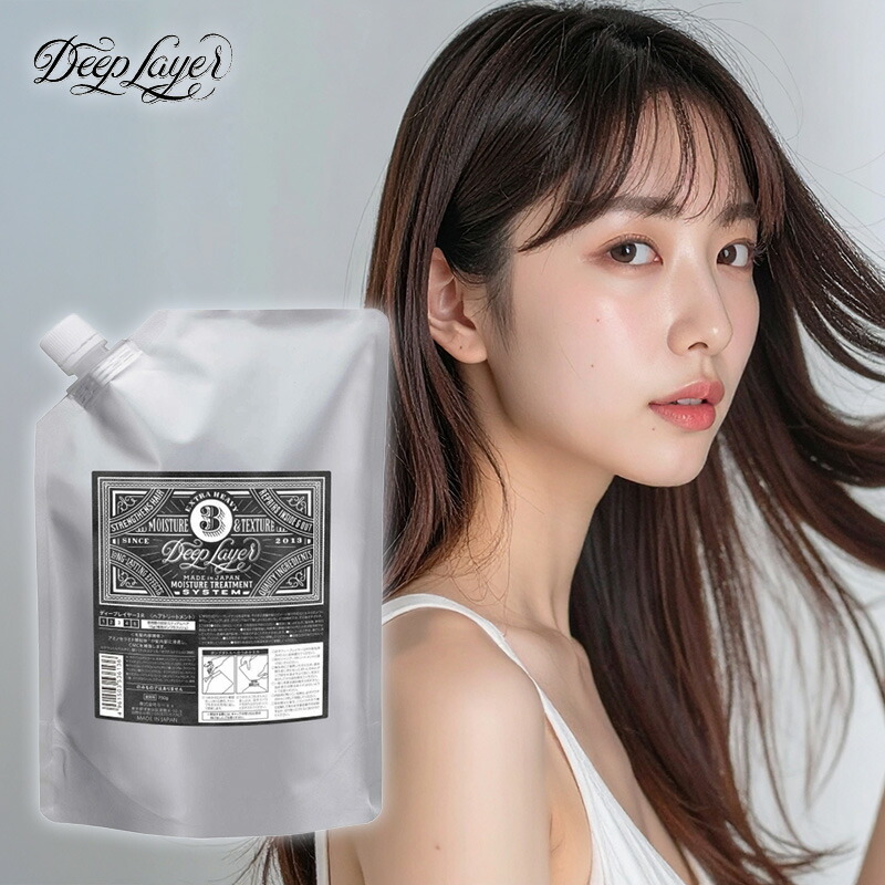 楽天市場】【LINE登録で300円クーポン】【アウトレット】b-ex ディー