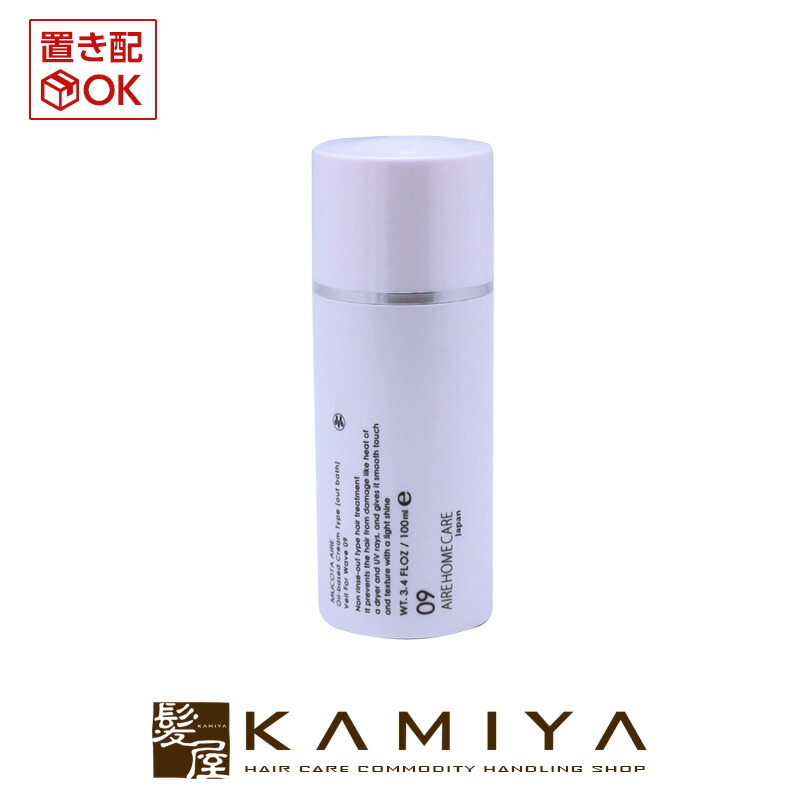 楽天市場】ムコタ アデューラ アイレ08 フォーカラー ウィークリー