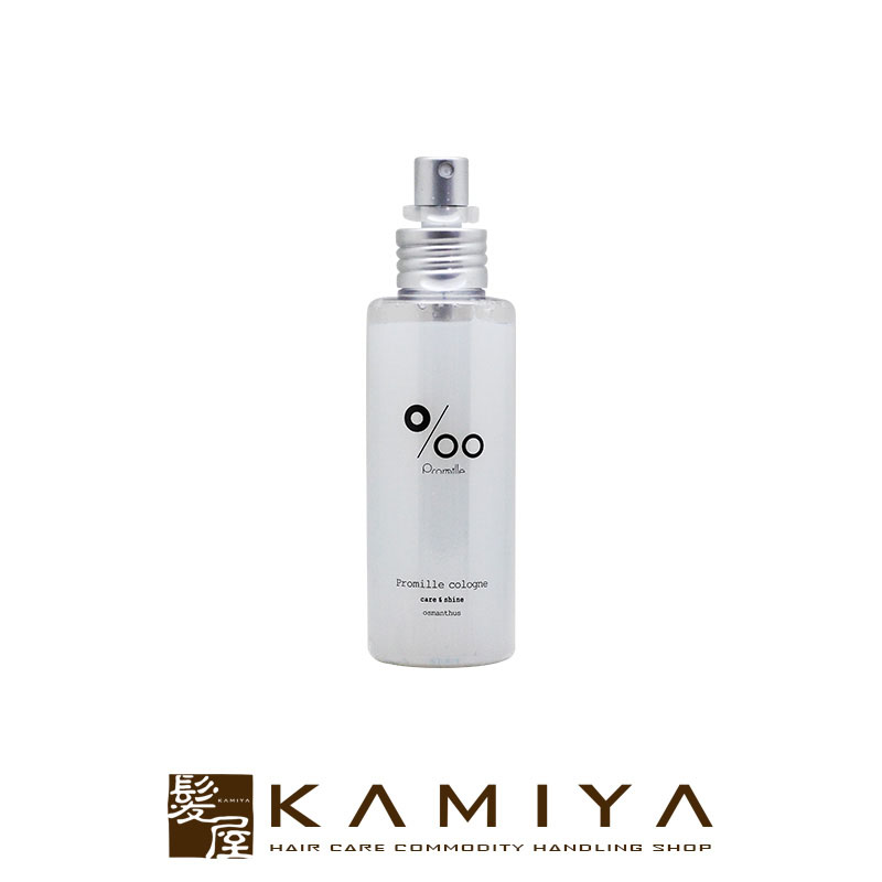コスメイカー キューティクル 生ハリ クロスオイル 100ml ２セット コスメイカー キューティクル 生ハリクロスオイル 100ml