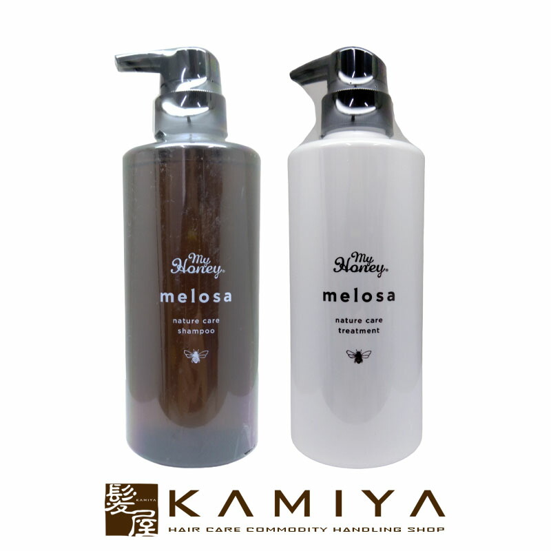 【LINE登録で300円クーポン】マイハニー melosa メロサ ネイチャーケア シャンプー 470ml＋トリートメント 470g 計2個 ポンプセット|潤う しっとり まとまる ダメージケア シャンプー トリートメント リペア 修復 補修 保護 ハイダメージ
