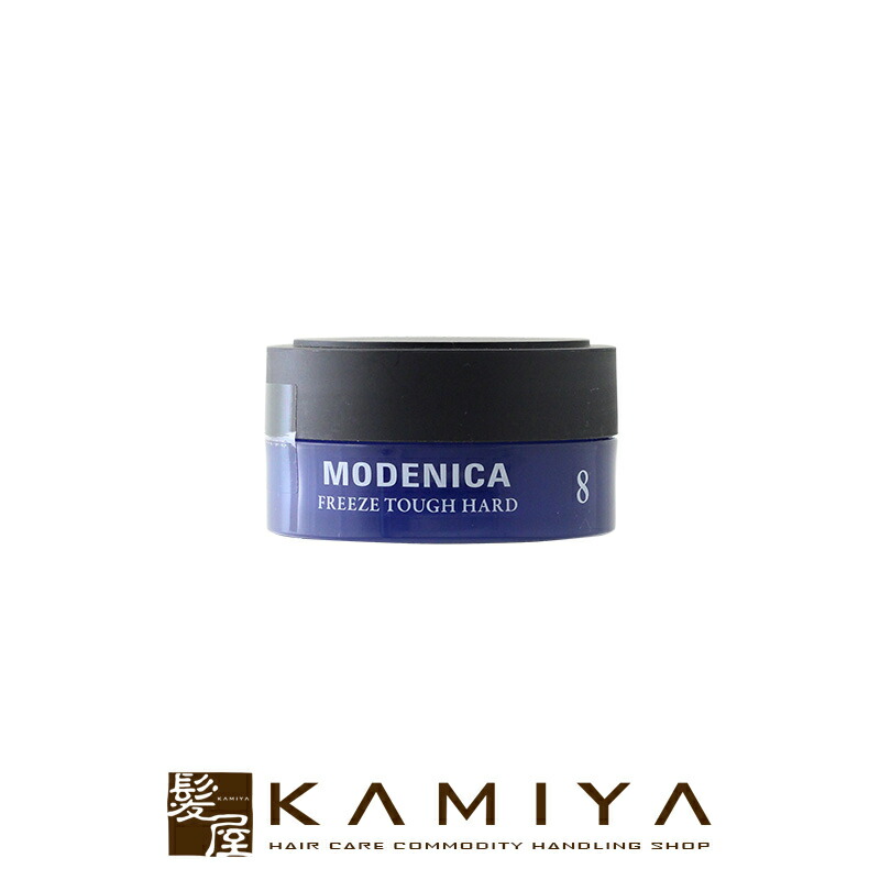 楽天市場】【LINE登録で300円クーポン】ナカノ スタイリング