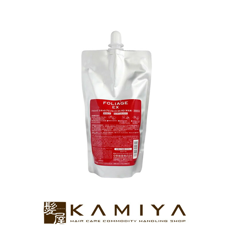 全日本送料無料 ナカノ フォリッジ スキャルプエッセンス Ex Rd 500ml 詰替用 頭皮 スキャルプ エイジング 加齢 白髪 抜け毛 脱毛 臭い 育毛 発毛 炎症 フケ かゆみ ボトル 本体 ヘアケア サロン専売 美容室専売 美容院 美容師 おすすめ 人気 即納特典付き Upexgroup Co Uk