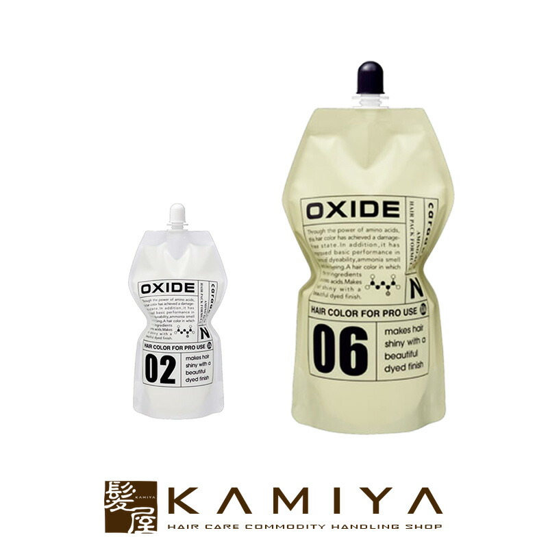 楽天市場】【LINE登録で300円クーポン】ナカノ キャラデコ ミュゼリア