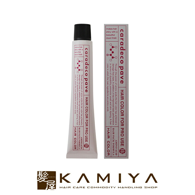 【新品・未使用】ナカノ 中野製薬 キャラデコ パブェ　カラー剤 75本 ナカノ キャラデコ パブェ ベーシックゾーン 1剤 ベージュブラウン 80g