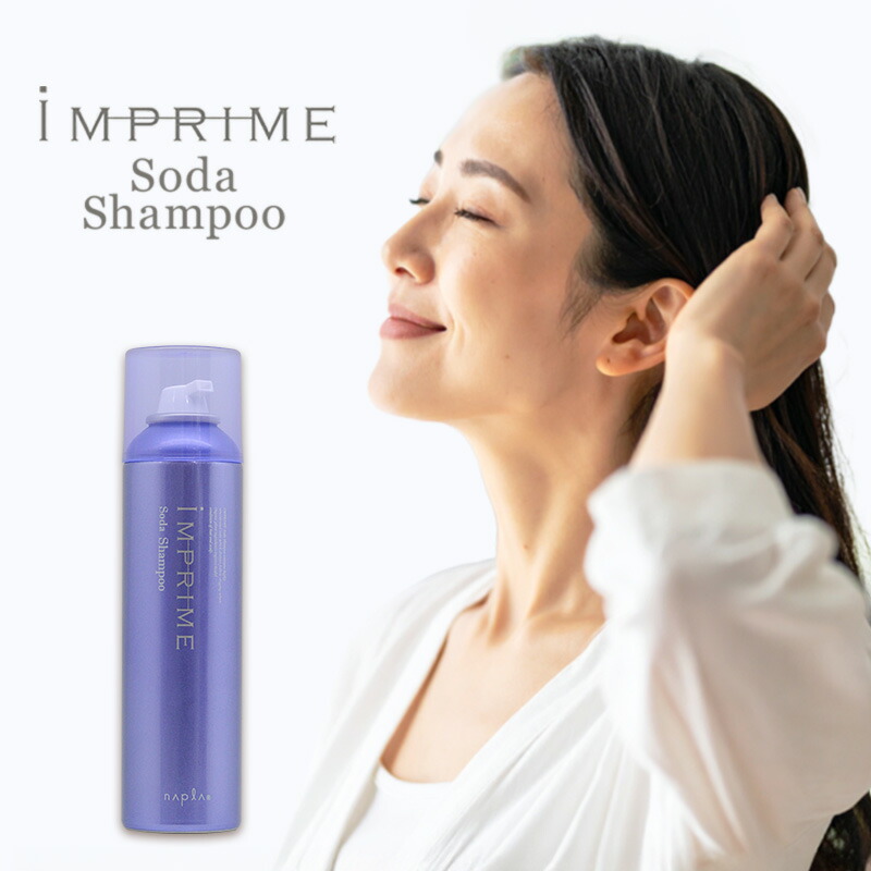 楽天市場】【ガチャで最大10%OFF】ドクタースカルプ ザ・ブラシュ|DR