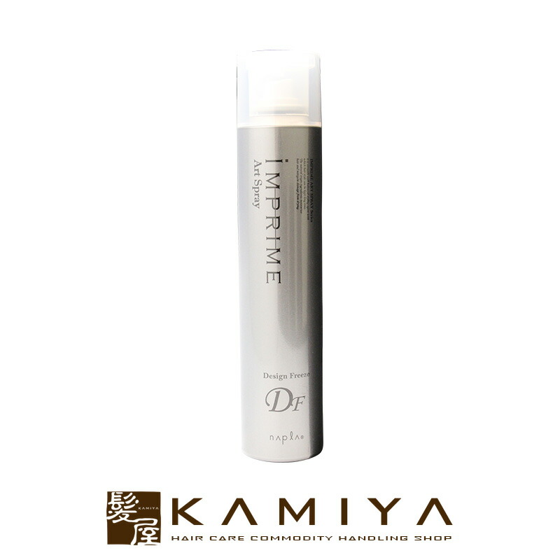 楽天市場】【LINE登録で300円クーポン】ナンバースリー デューサー