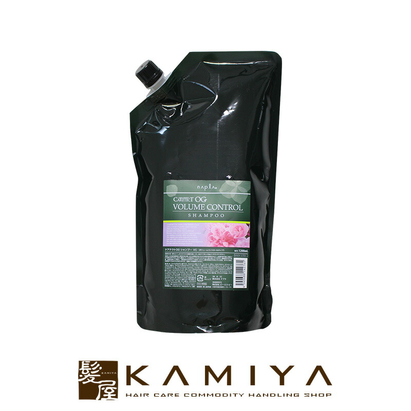 楽天市場】【LINE登録で300円クーポン】b-ex ディープレイヤー