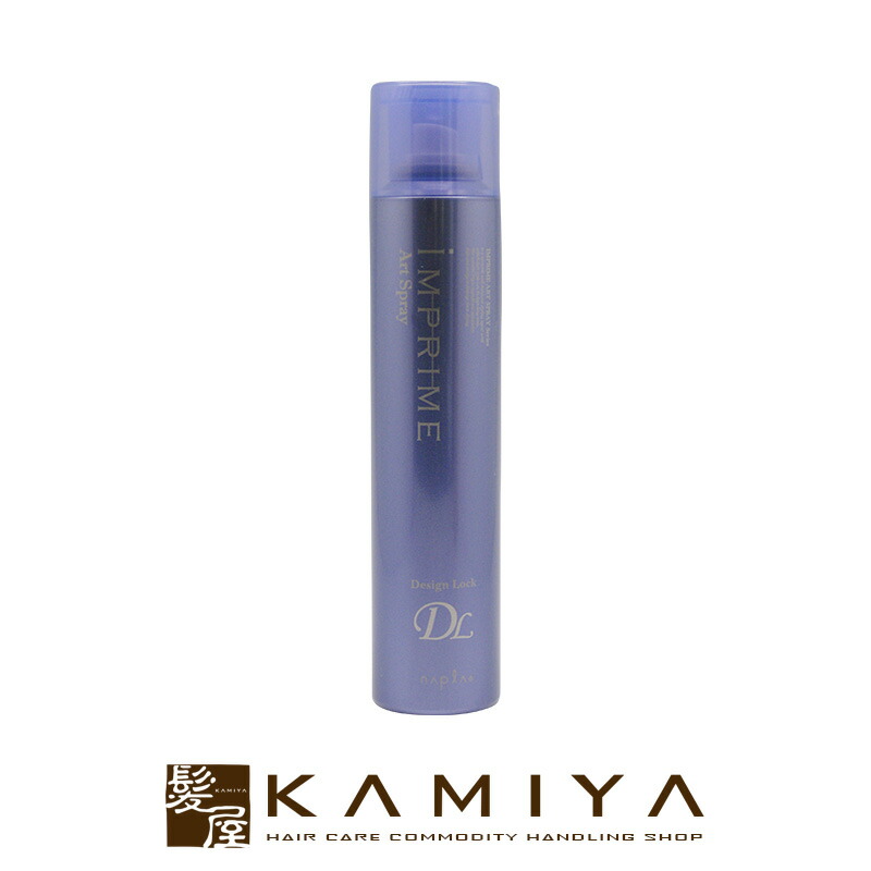 楽天市場】【LINE登録で300円クーポン】ナンバースリー デューサー