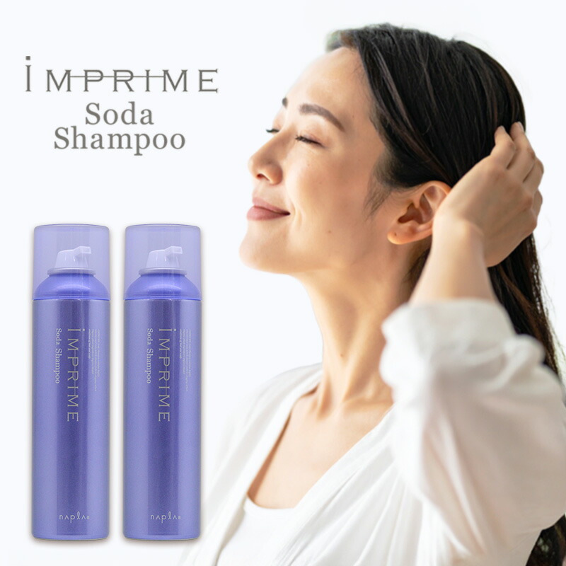 エネル  エイティーン　オーガニック　シャンプー&トリートメント　セット価格 楽天市場】【LINE登録で300円クーポン】エネル 18 エイティーン