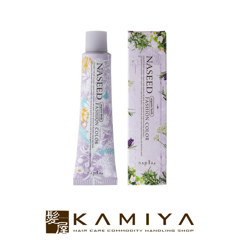 楽天市場】ナプラ ナシードカラー ファッションシェード N-OPi6