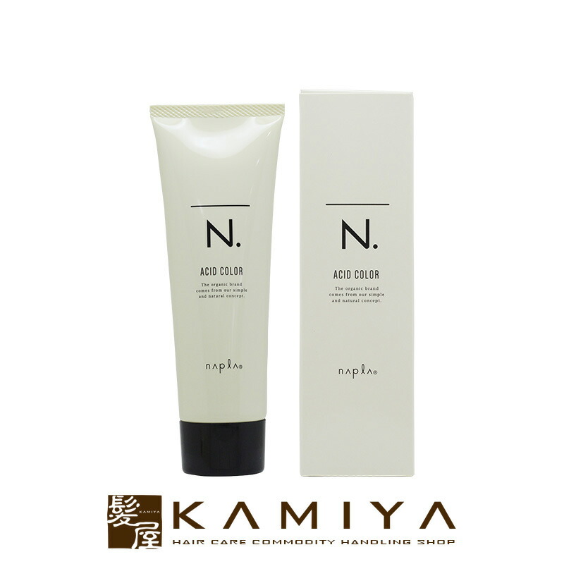 楽天市場】【LINE登録で300円クーポン】ナプラ N. エヌドット ルフレ