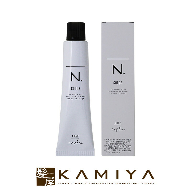 楽天市場】【LINE登録で300円クーポン】ナプラ N. エヌドット