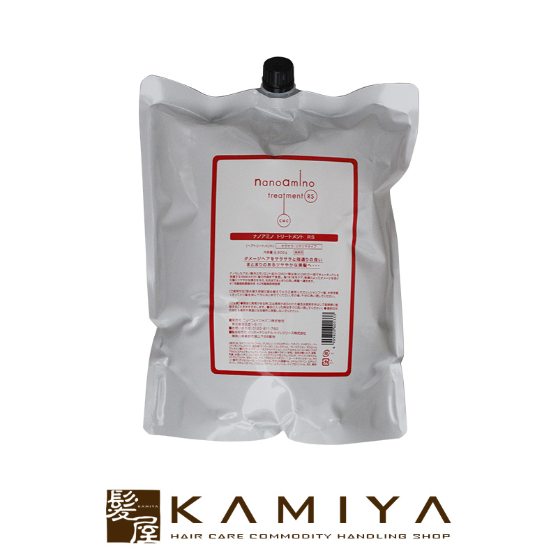 楽天市場】【LINE登録で300円クーポン】ニューウェイジャパン