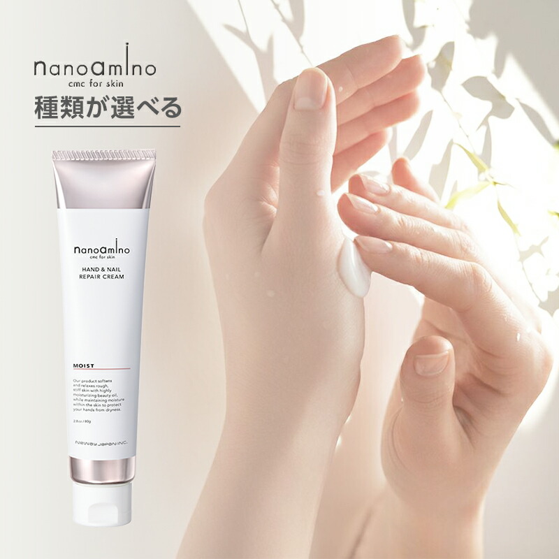 楽天市場】【ガチャで最大10%OFF】ポーラ カエナ ハンドクリーム W/O