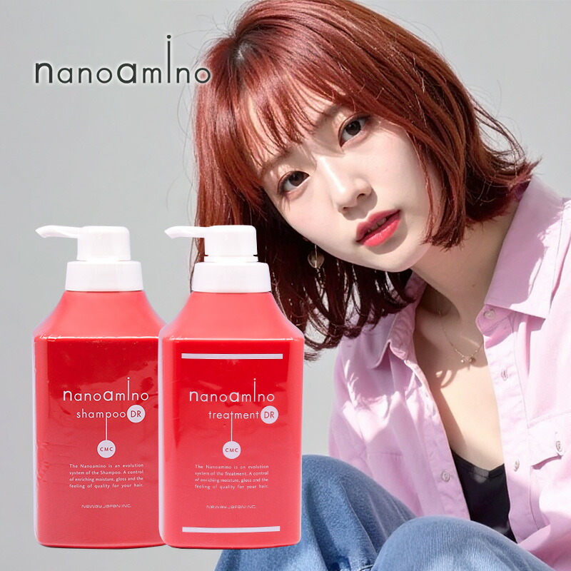 楽天市場】【LINE登録で300円クーポン】イロノワ ドクターケア