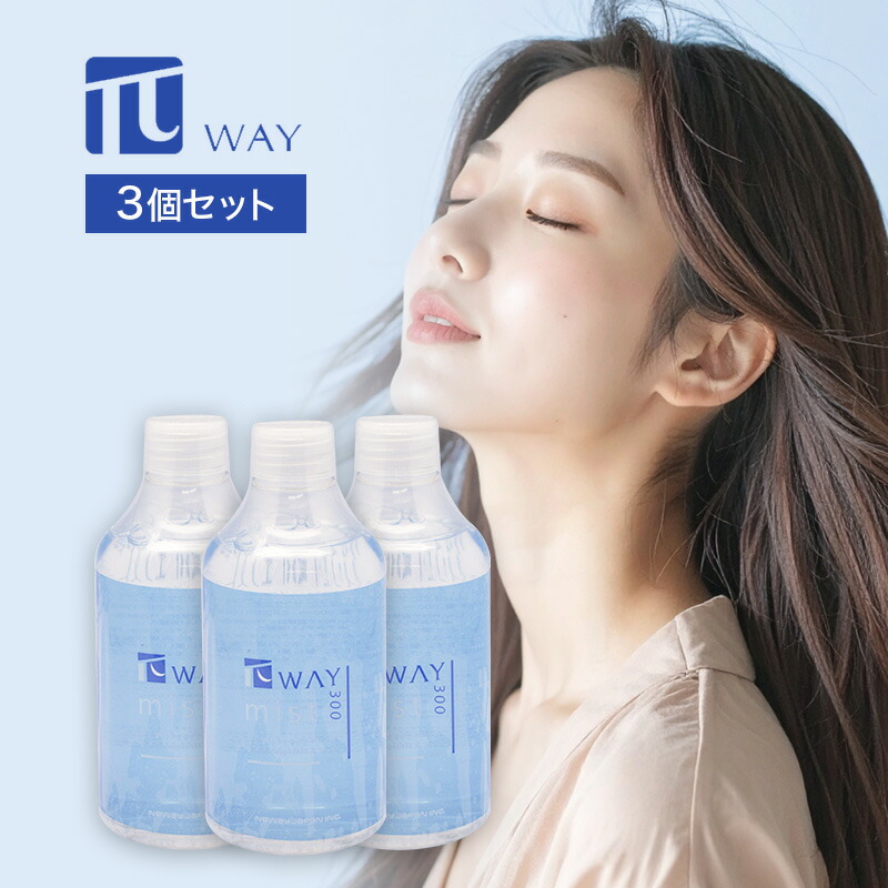 パイウェイ　ヘアコンク業務用600ml 楽天市場】【LINE登録で300円クーポン】ニューウェイジャパン