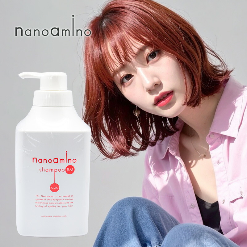 楽天市場】【LINE登録で300円クーポン】ニューウェイジャパン