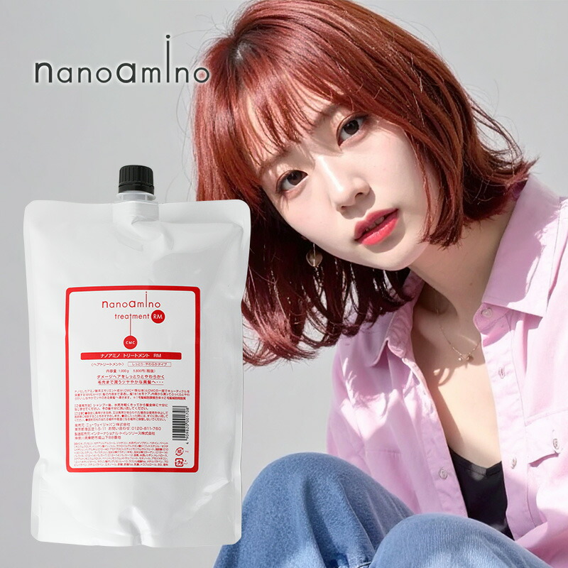 楽天市場】【LINE登録で300円クーポン】イロノワ ドクターケア