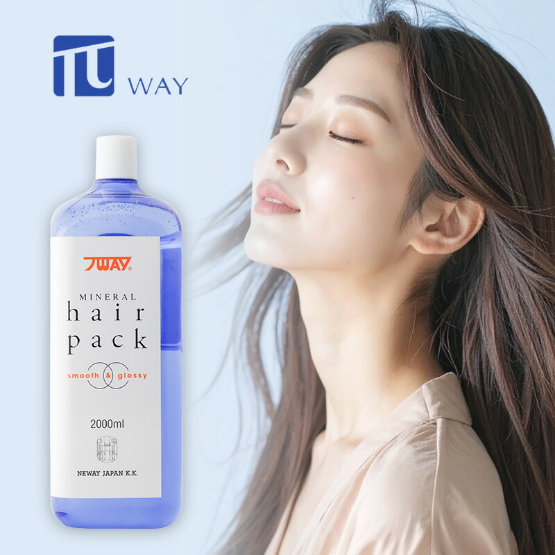 楽天市場】【LINE登録で300円クーポン】ワイズムーン カミノキヲク