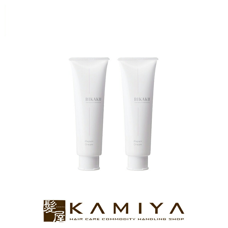 ビカク アイリペアオリーム ヘアトリートメント×2個 10037779.jpg