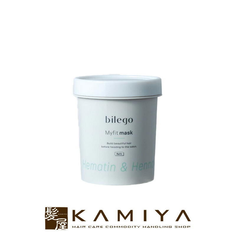 楽天市場】【LINE登録で300円クーポン】ワンストップ ビレゴ マイ