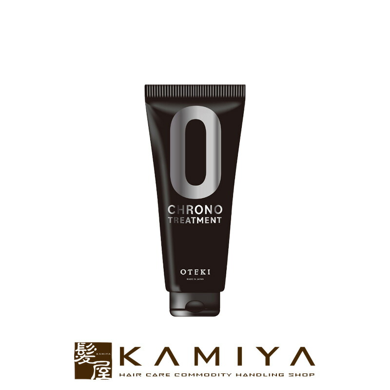 楽天市場】【LINE登録で300円クーポン】OTEKI クロノ