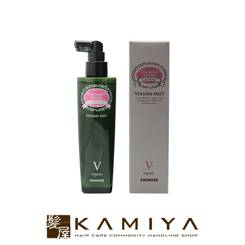 楽天市場】【おみくじ割！最大30%off】パイモア キャドゥ シャイン