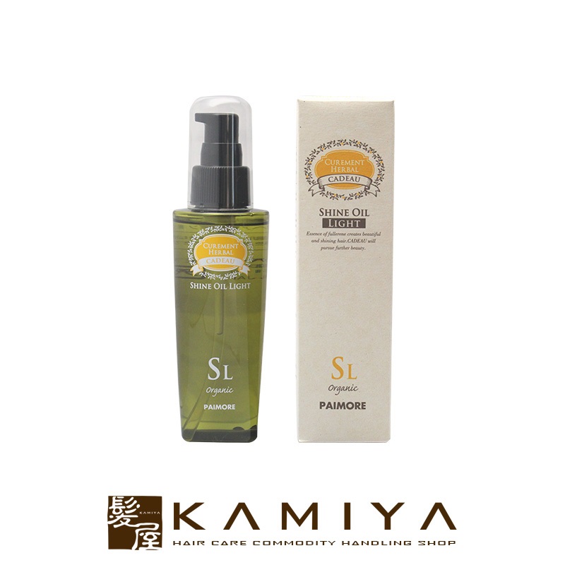 楽天市場】【おみくじ割！最大30%off】パイモア キャドゥ シャイン