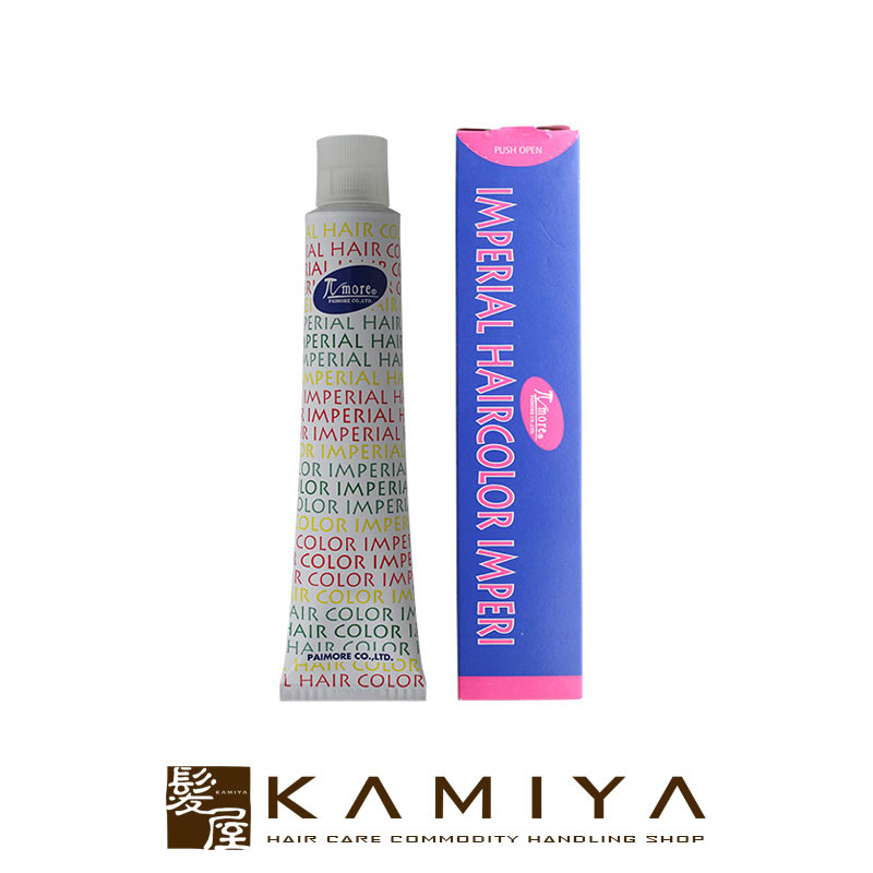 楽天市場】パイモア インペリアルヘアカラー インペリ 100g 1剤＜R