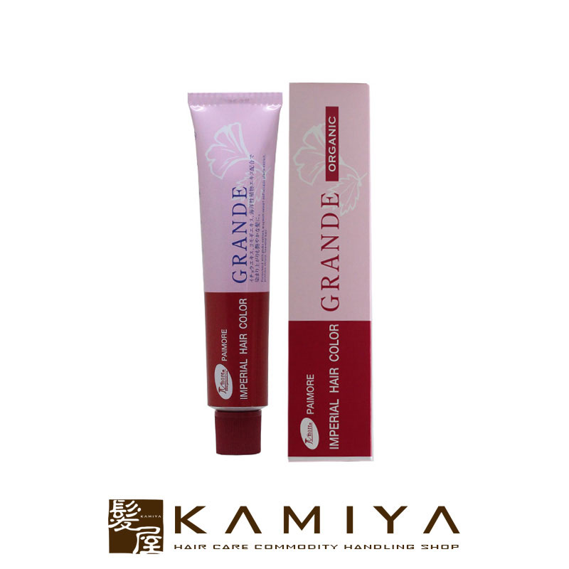 楽天市場】【LINE登録で300円クーポン】パイモア インペリアルヘア