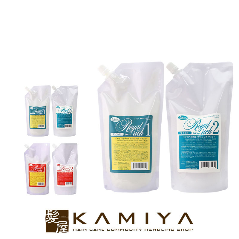 楽天市場】【LINE登録で300円クーポン】ワイマック ジュエル