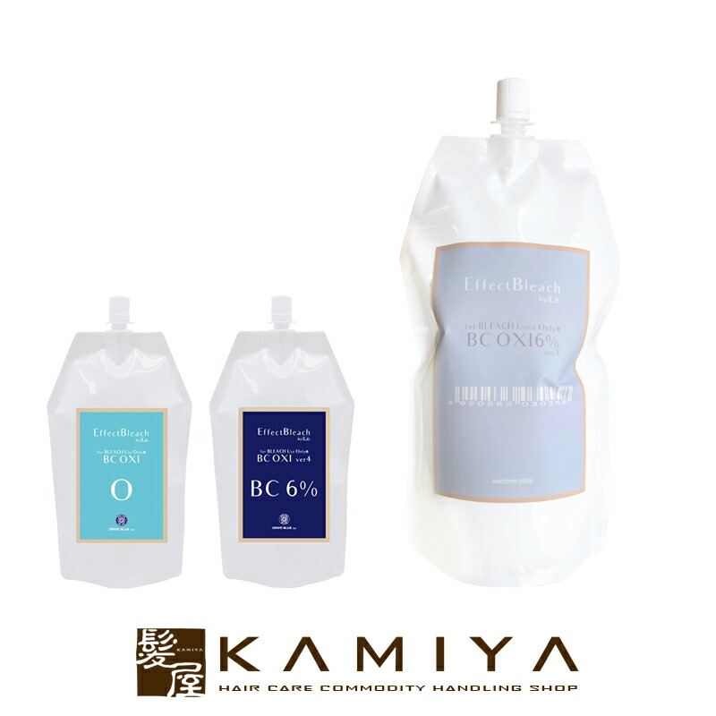 楽天市場】【LINE登録で300円クーポン】パール化研 エフェクトブリーチ