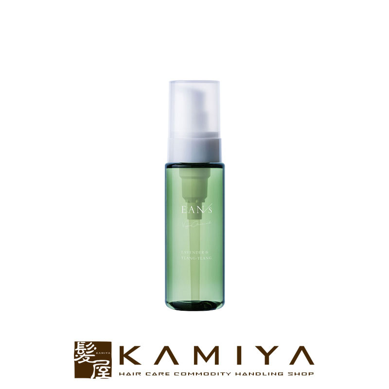 楽天市場】【LINE登録で300円クーポン】ピアセラボ エアンス プラント