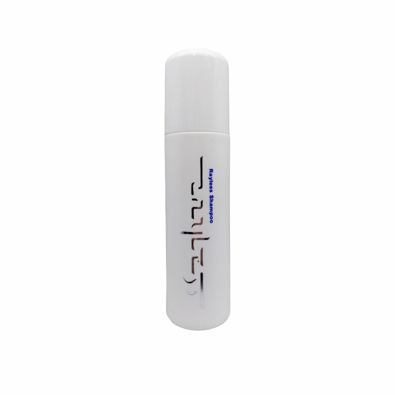 2個　【まとめ買い割引あり】ウルティア オイル 140ml 楽天市場】【LINE登録で300円クーポン】ウルティア オイル 140ml