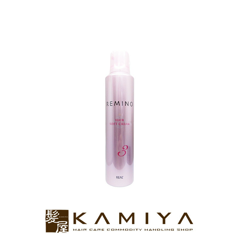 ハホニコ キラメラメ ゼロチャージ シャンプー 1000mL *3 ハホニコ キラメラメ ゼロチャージ シャンプー 1000mL *3