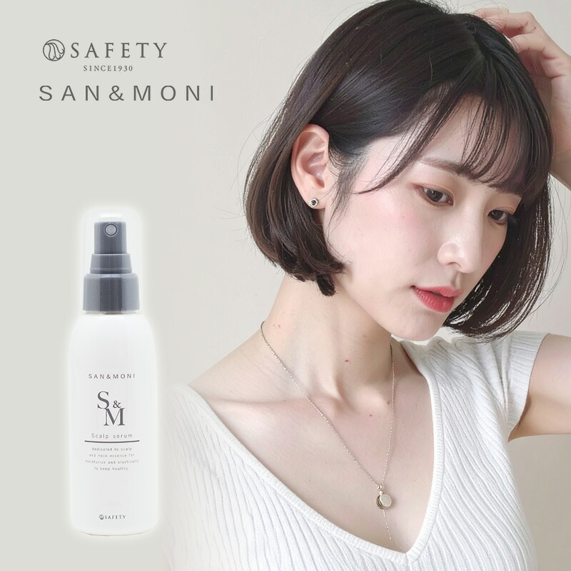 3本セット ローションW 楽天市場】【LINE登録で300円クーポン】ナンバースリー コンプリート10