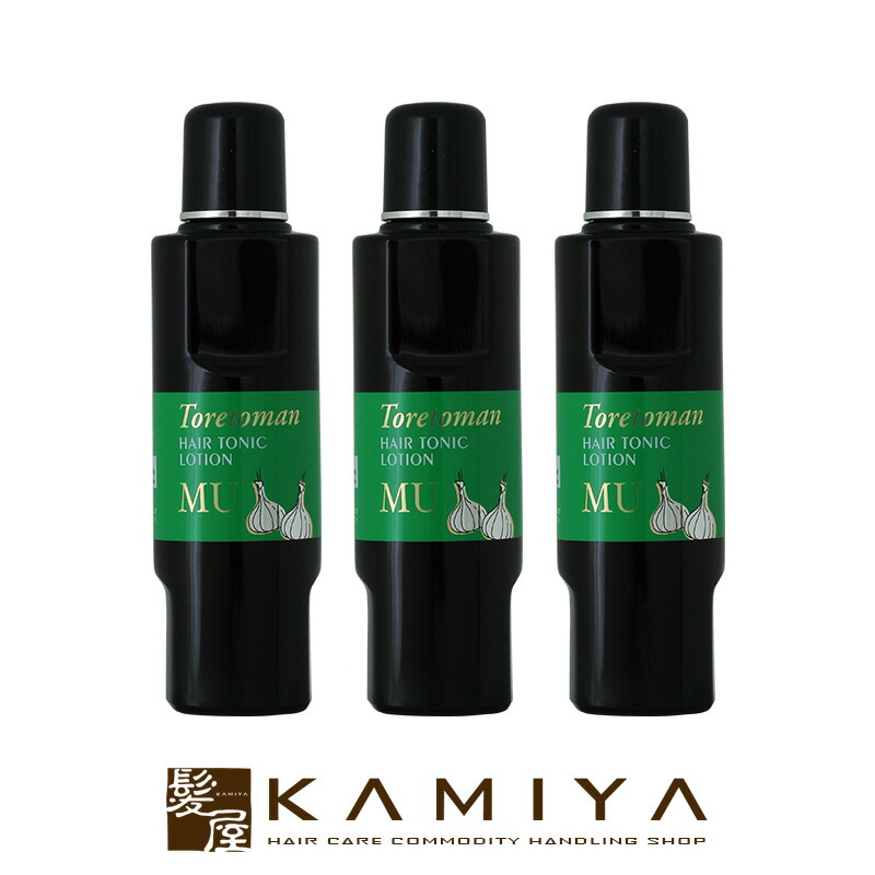 【LINE登録で300円クーポン】セフティ 薬用トレトマン MU 160ml×3個セット（育毛ケア） 美容院専売